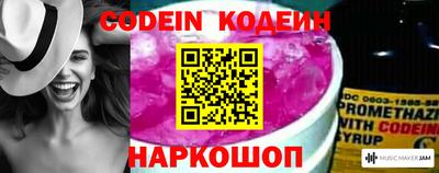 гидропоника Тверь