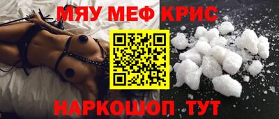 экстази Тара