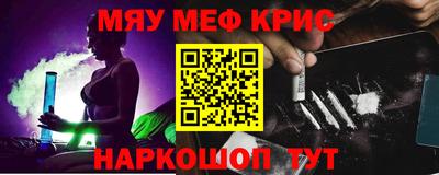 экстази Тара