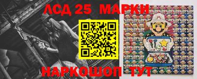 сатива Татарск