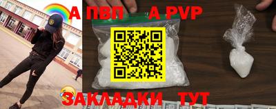 гидропоника Тверь