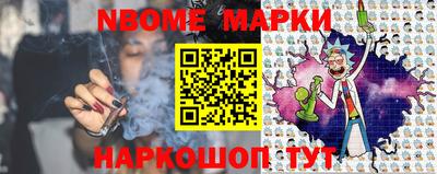 экстази Тара