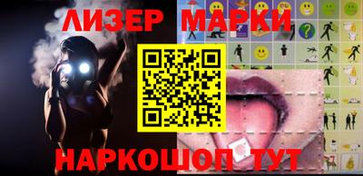 экстази Тара