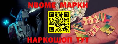 гидропоника Тверь