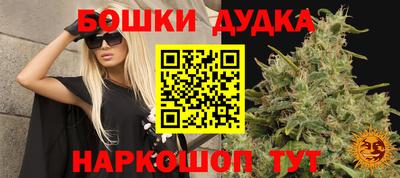 экстази Тара