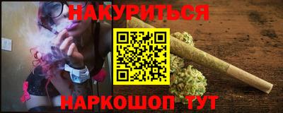гидропоника Тверь