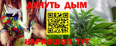 экстази Тара