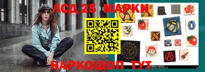 экстази Тара