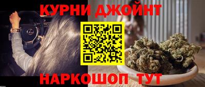 экстази Тара