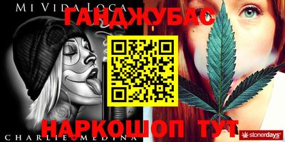 гидропоника Тверь