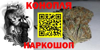 экстази Тара