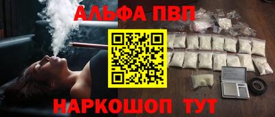 экстази Тара
