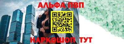 экстази Тара