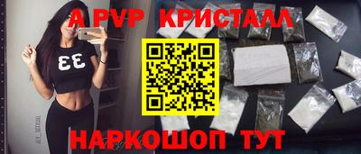 гидропоника Тверь