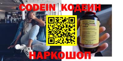 экстази Тара