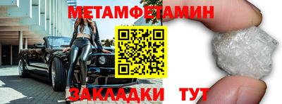 гидропоника Тверь