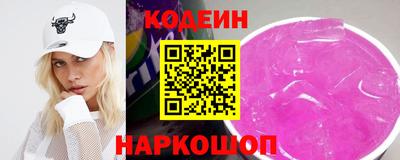 сатива Татарск