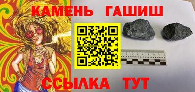 экстази Тара