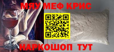 экстази Тара