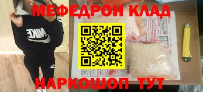 гидропоника Тверь