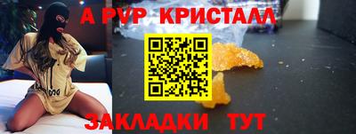 экстази Тара