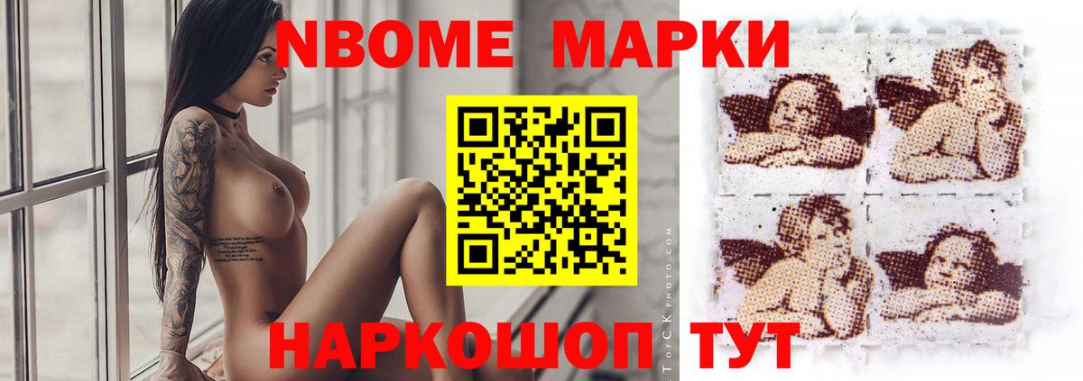 Москва  ЛСД экстази ecstasy  MEGA онион  ЛСД экстази кислота  Вход с VPN  ЛСД экстази 